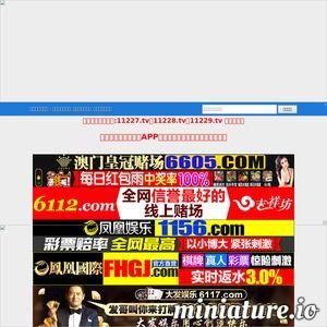 探花屋国产网站在线观看,国产网站独家呈现，沉浸式体验古典韵味