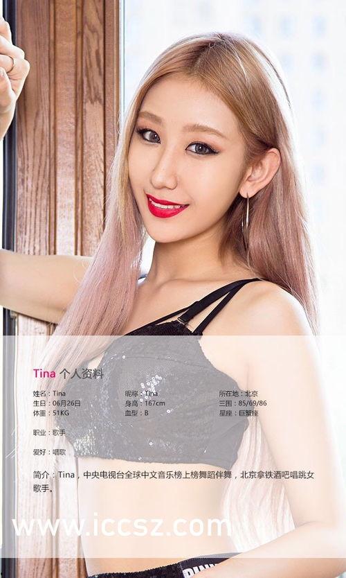 国产迷奷熟睡在线播放,熟睡时刻的激情在线播放