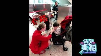 国产空姐老电影在线播放,云端回忆，重温往日情怀