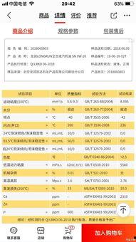 67pao国产在线地址,热门资源一网打尽