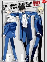 瞎子国产动漫在线观看视频,国产动漫中的视觉奇遇之旅