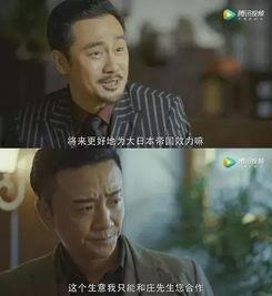 国产电视剧老男孩在线看,岁月流转，兄弟情深，国产剧再现青春热血传奇