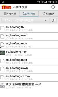 国产在线观96,96平台引领潮流