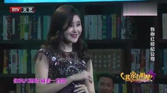 97琪琪国产在线,揭秘国产影视的崛起与魅力