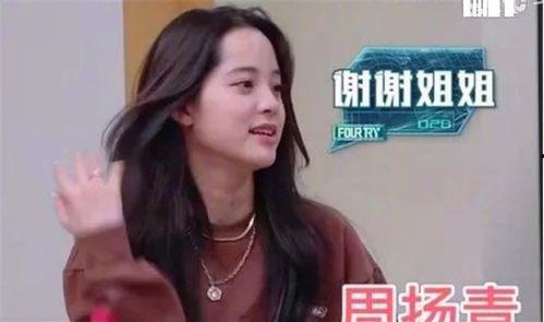 国产lk坏娜娜在线视频,揭秘都市女性的爱情与成长